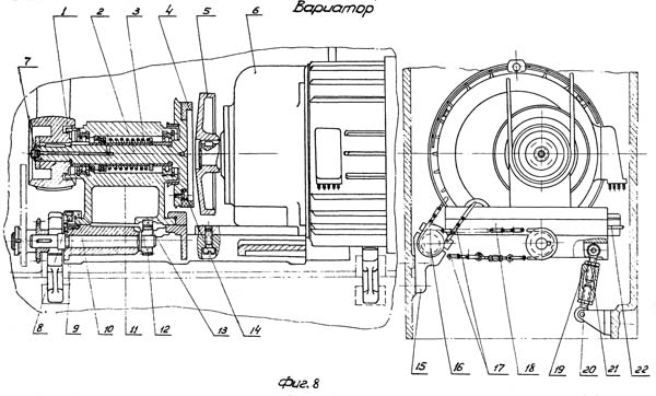 Варіатор токарного верстата ТВ-125 Варіатор токарного верстата ТВ-125